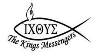IXOYE THE KINGS MESSENGERS logo