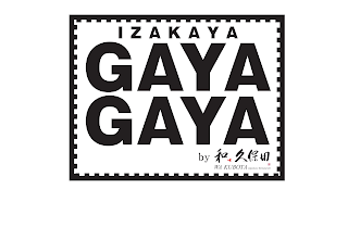 IZAKAYA GAYA GAYA BY WA KUBOTA JAPANESERESTAURANT logo