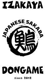 IZAKAYA JAPANESE SAKABA DONGAME SINCE 2012 logo