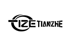 IZETIANZHE logo