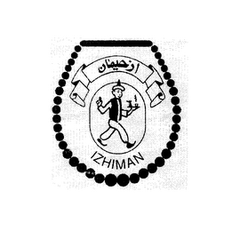 IZHIMAN logo