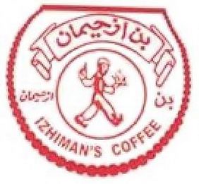 IZHIMAN'S COFFEE logo