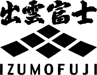 IZUMOFUJI logo