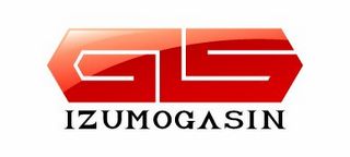 IZUMOGASIN logo
