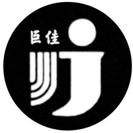J logo
