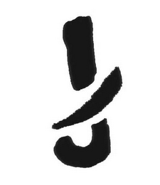 J logo