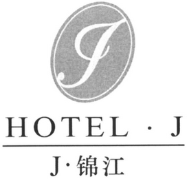 J HOTEL J J logo