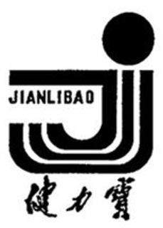 J JIANLIBAO logo