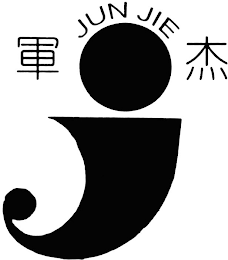 J JUN JIE logo