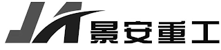 JA logo