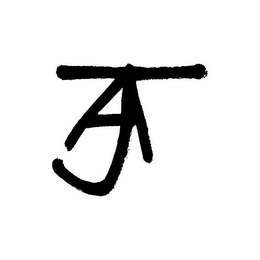 JA logo