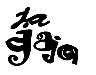 JA JA JA logo