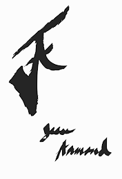 JA JEAN ARMOND logo