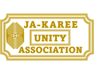 JA-KAREE UNITY ASSOCIATION logo
