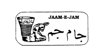 JAAM-E-JAM logo