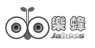 JABEES logo