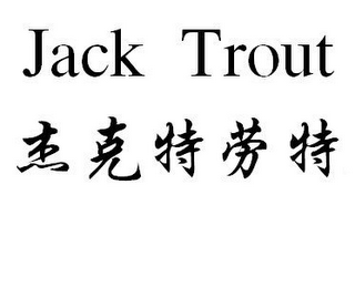 JACK TROUT logo