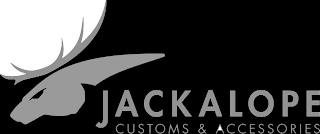 JACKALOPE CUSTOMS & ACCESSORIES logo