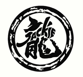 JACKIE logo