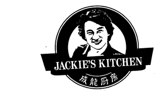 JACKIE'S KITCHEN logo