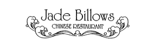 JADE BILLOWS CHINESE RESTAURANT logo