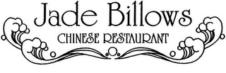 JADE BILLOWS CHINESE RESTAURANT logo
