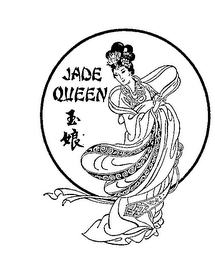 JADE QUEEN logo