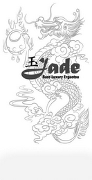 JADE RARE LUXURY ERGUOTOU logo