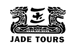 JADE TOURS logo