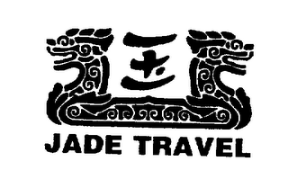 JADE TRAVEL logo