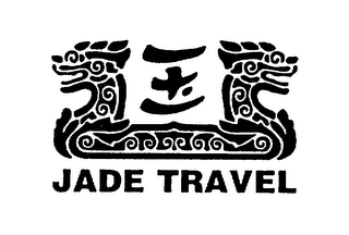 JADE TRAVEL logo