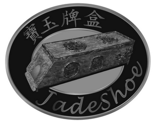 JADESHOE logo
