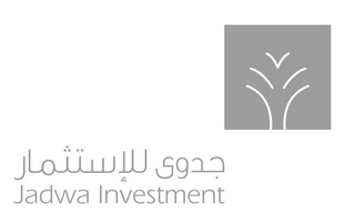 JADWA INVESTMENT logo