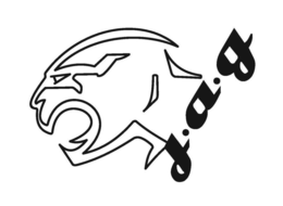 J.A.G. logo
