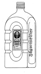JAGERMEISTER logo