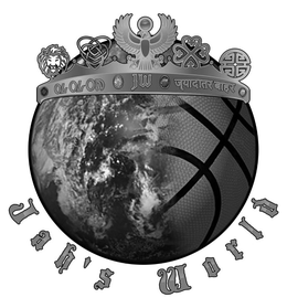 JAH'S WORLD 08 08 07 JW logo