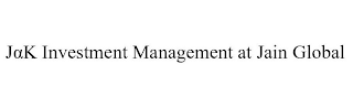 JAK INVESTMENT MANAGEMENT AT JAIN GLOBAL logo