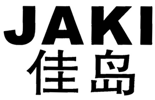 JAKI logo