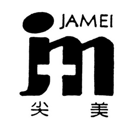 JAMEI JM logo