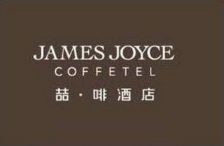 JAMES JOYCE COFFETEL logo