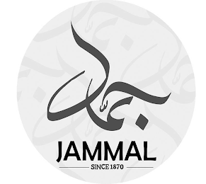 JAMMAL SINCE 1870 logo