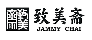 JAMMY CHAI logo