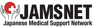 JAMSNET JAPANESE MEDICAL SUPPORT NETWORK logo