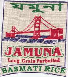 JAMUNA LONG GRAIN PARBOILED BASMATI RICE logo
