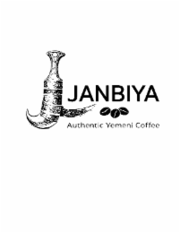 JANBIYA AUTHENTIC YEMENI COFFEE logo