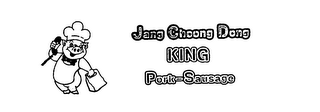 JANG CHOONG DONG KING PORK-SAUSAGE logo