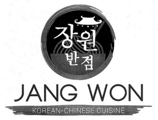 JANG WON KOREAN CHINESE CUISINE logo