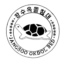 JANGSOO OKDOL BED logo