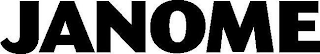 JANOME logo