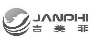 JANPHI logo